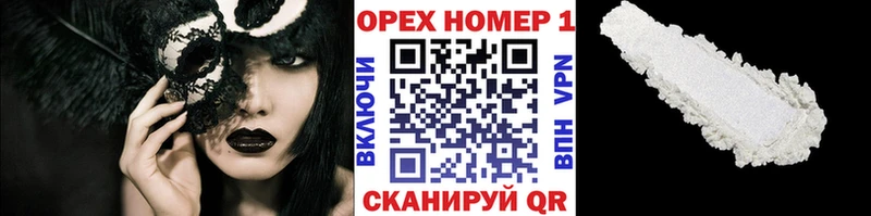 КОКАИН 99% Эртиль