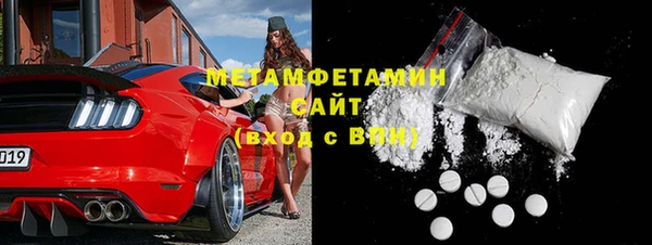apvp Беломорск