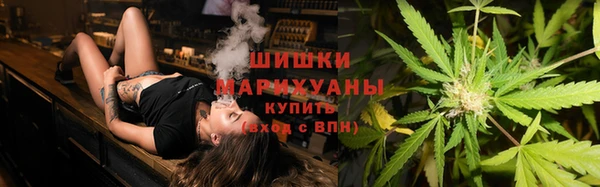 гашиш Белоозёрский