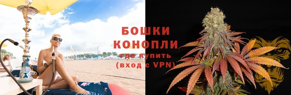 мефедрон VHQ Богородицк