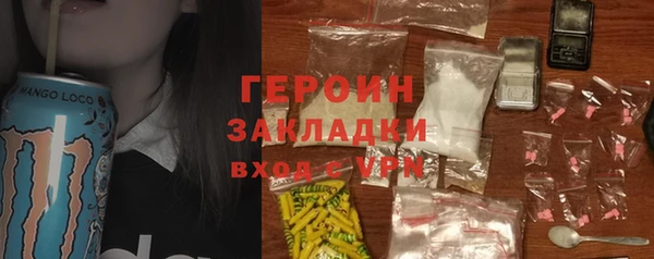 apvp Беломорск