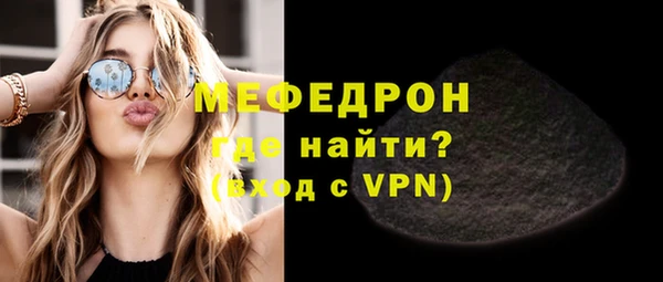 гашишное масло Богданович