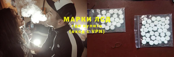 гашишное масло Богданович