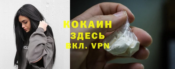 гашишное масло Богданович