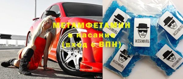 гашишное масло Богданович