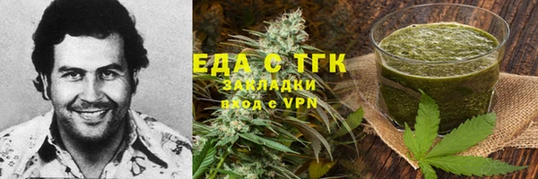 apvp Беломорск