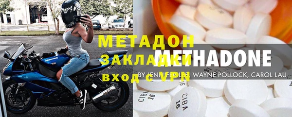 гашиш Белоозёрский