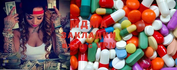 гашиш Белоозёрский