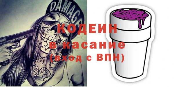 гашиш Белоозёрский