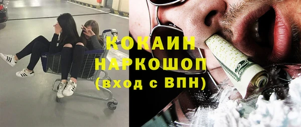 apvp Беломорск