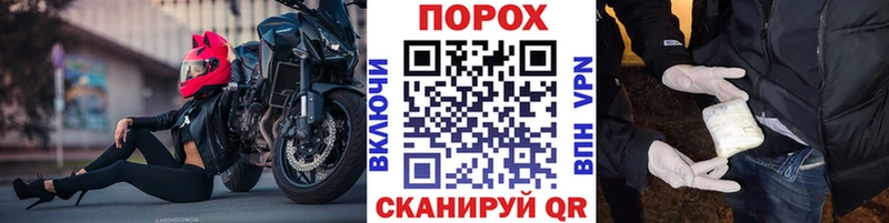 МЕТАМФЕТАМИН витя  Эртиль 